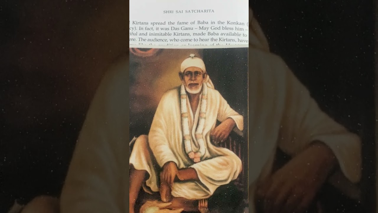 Purna Parabrahma Sadguru Shri Sainath Maharaj and His precious words 