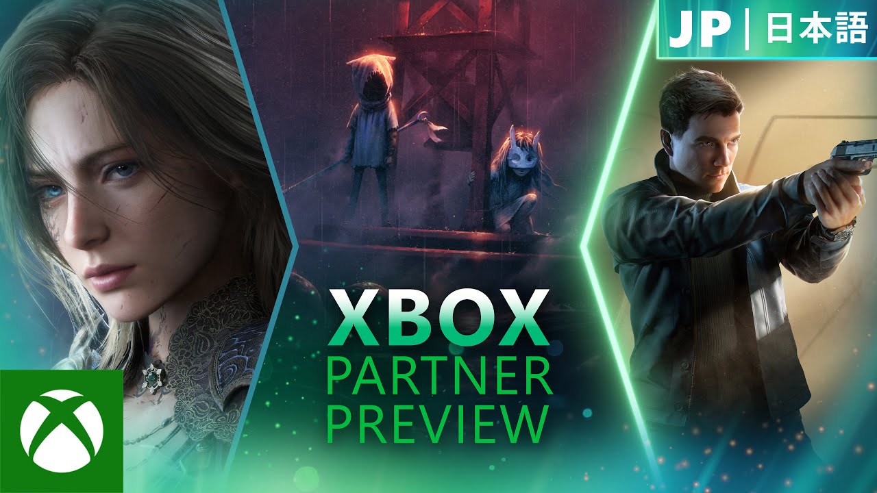 [ 日本語 ] Xbox Partner Preview | 2025 年 11 月