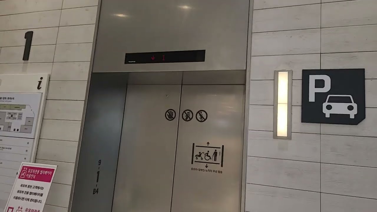 경기도 군포시 산본동 산본롯데피트인 전망용 티센크루프엘리베이터 탑사기