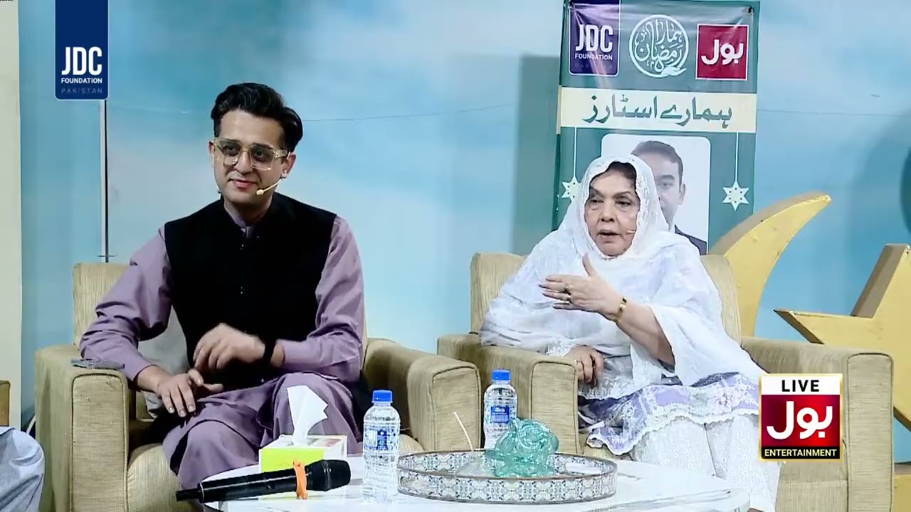 JDC Foundation Ka Falahi Kaam Nazar Aata Hai | Shafaat Ali & Zafar Abbas | Hamara Ramadan