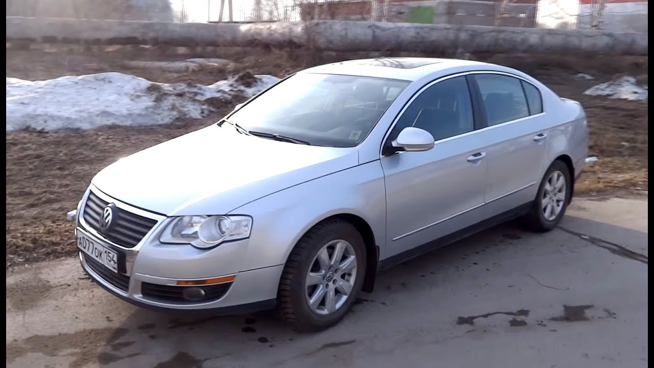 Тест - Обзор Volkswagen Passat B6 2.0 TFSI 200 л.с.