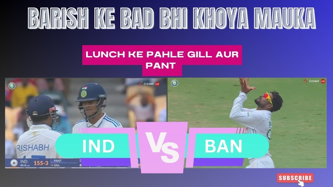 #IND