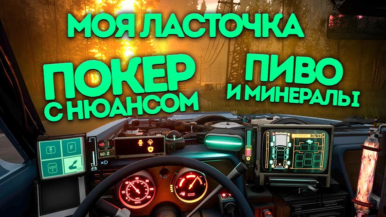 Нашли 8 аномально-затягивающих игр [Рефанд?!]