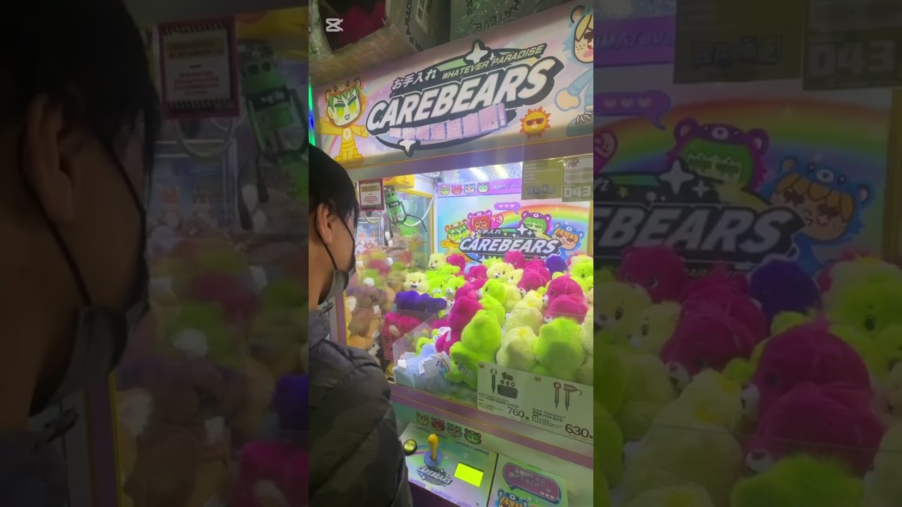 鳳山線巡場（青菜樂園夾子園喵星球