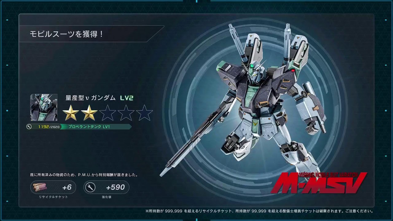 [バトオペ2/PS5] おはオジ朝飯トントンまでレートだす🐢 初見さん大歓迎 第3123回 [風霧おじじ]