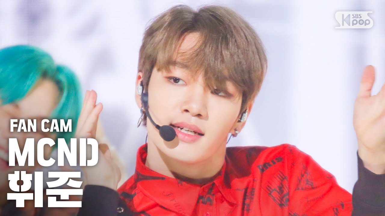 [안방1열 직캠4K] 엠씨엔디 휘준 'nanana' (MCND HUIJUN FanCam)│@SBS Inkigayo_2020.08.23.