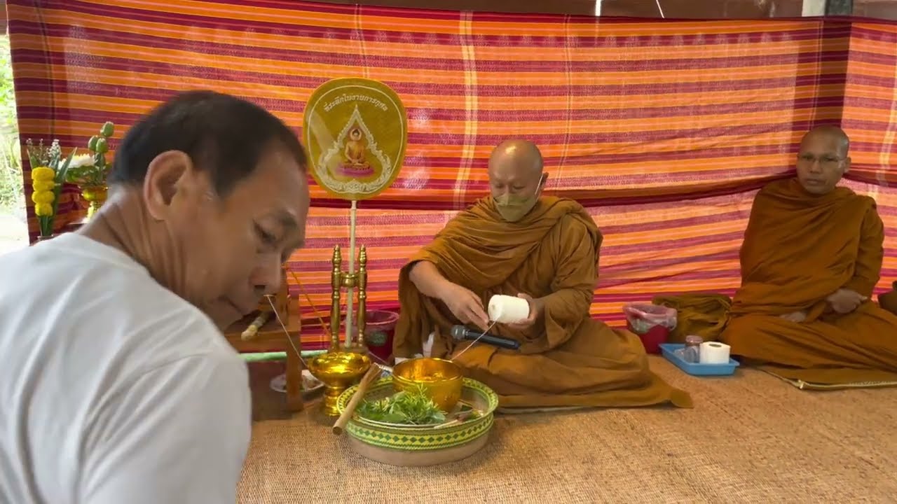 Ep166.ขั้นตอนพิธีทำบุญเลี้ยงพระร้านกาแฟ มานาเฮา
