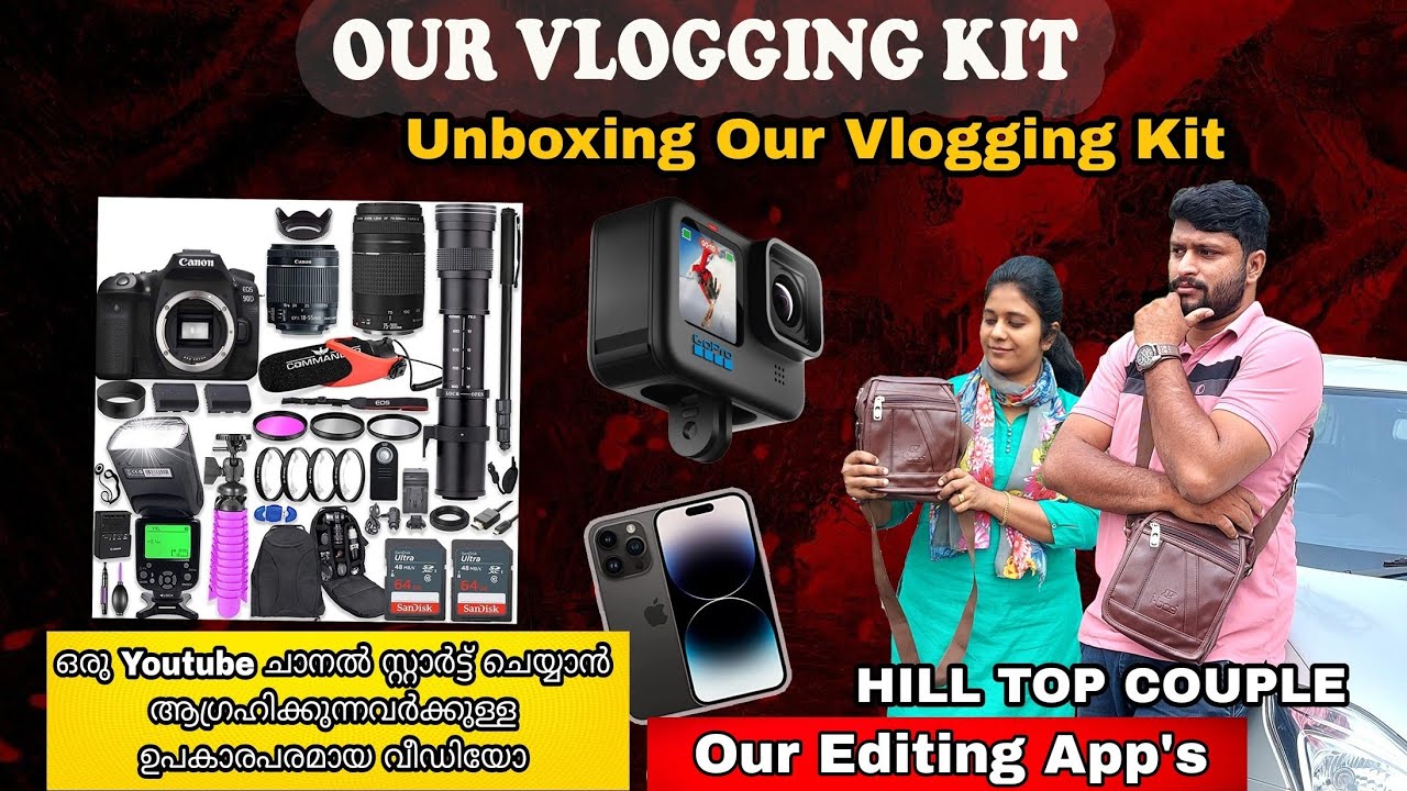 Unboxing Our Vlogging Kit | Easy Video Editing Apps & Thumbnail making Apps |