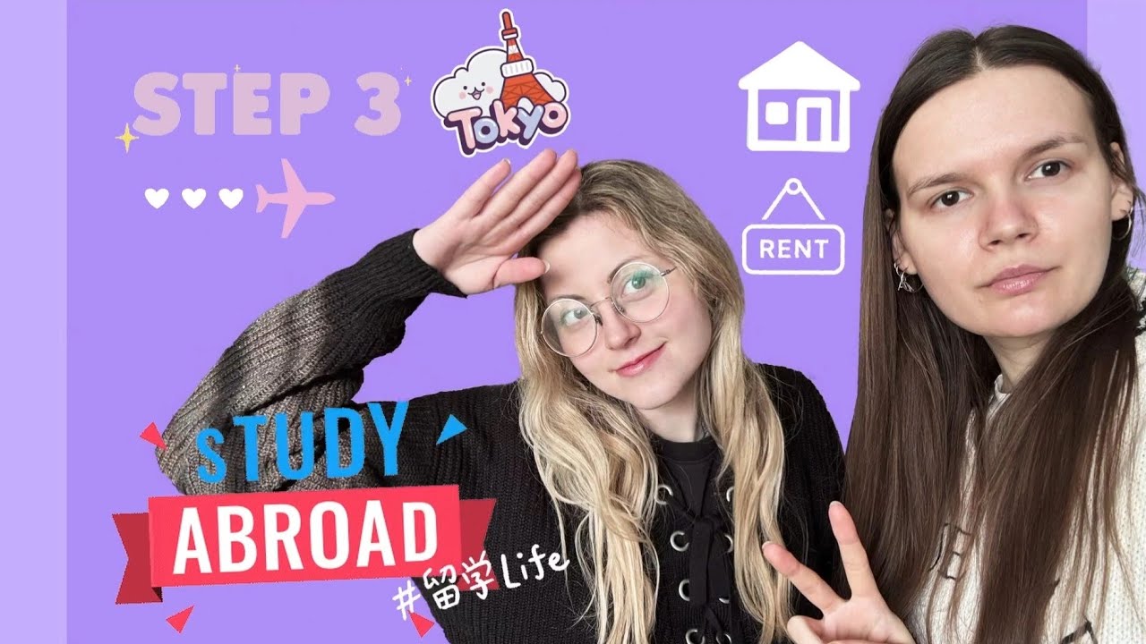 3#STEP ✈️🇯🇵 Ricerca di un&rsquo;appartamento a Tokyo #mindset #shinjuku #rent #studyabroad 🏡