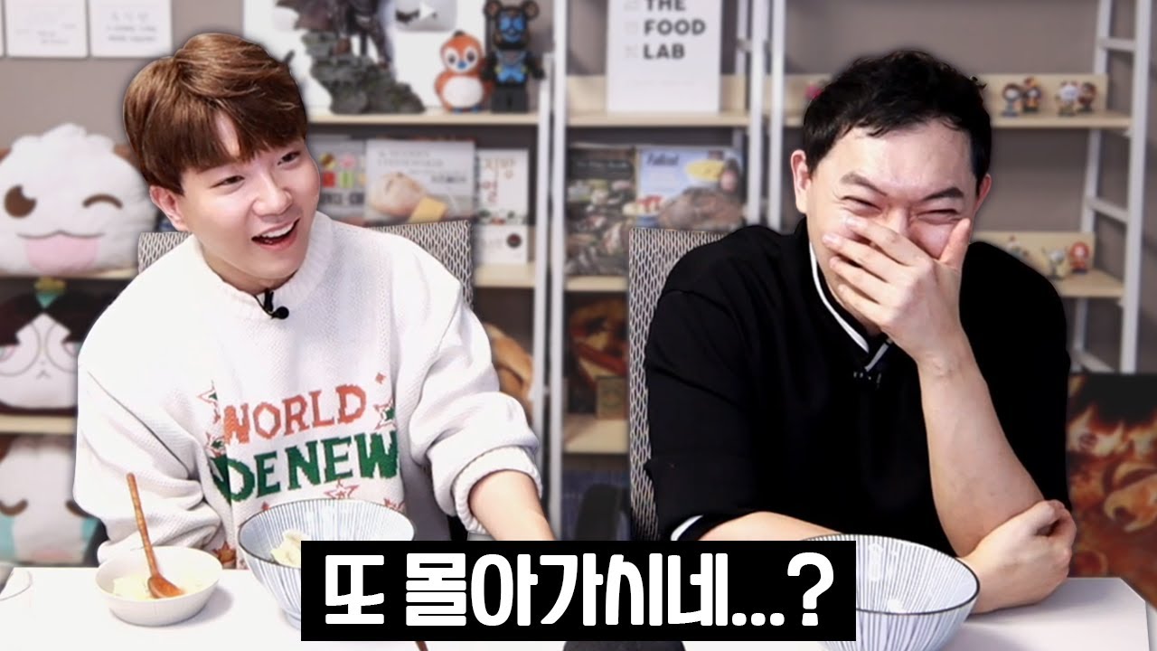띠또 vs 승우압박