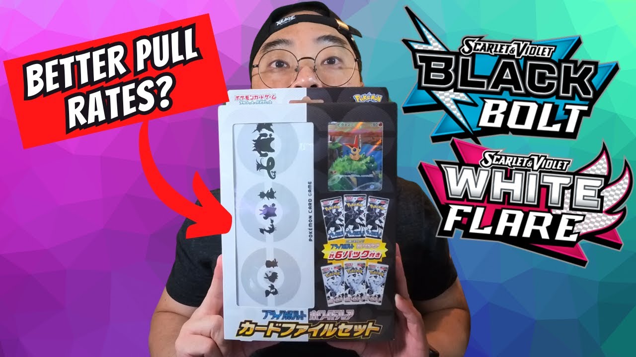 These Pokemon Black Bolt White Flare Card File Set has Better Pull Rate?
