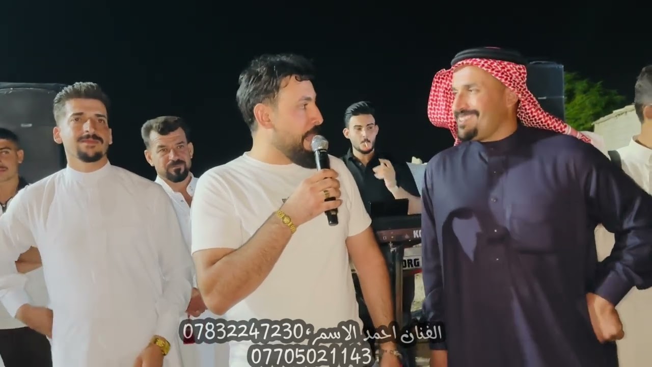 لا تكوليلي حلاتج طبيعيه 🤍🔥الفنان احمد الاسمر  حفلة حنة حسين الجبوري🤍عزف حمودي الحدي