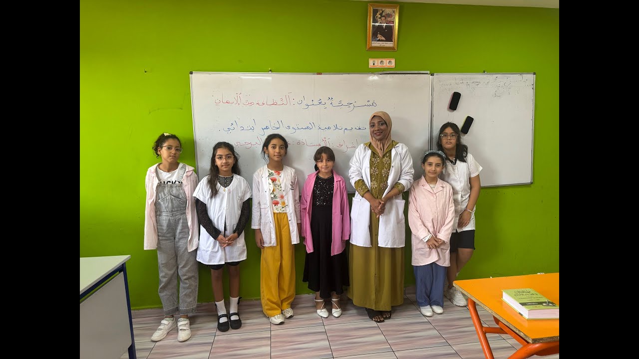 🌟 تلاميذ المستوى الخامس يبدعون في مسرحية بعنوان: 