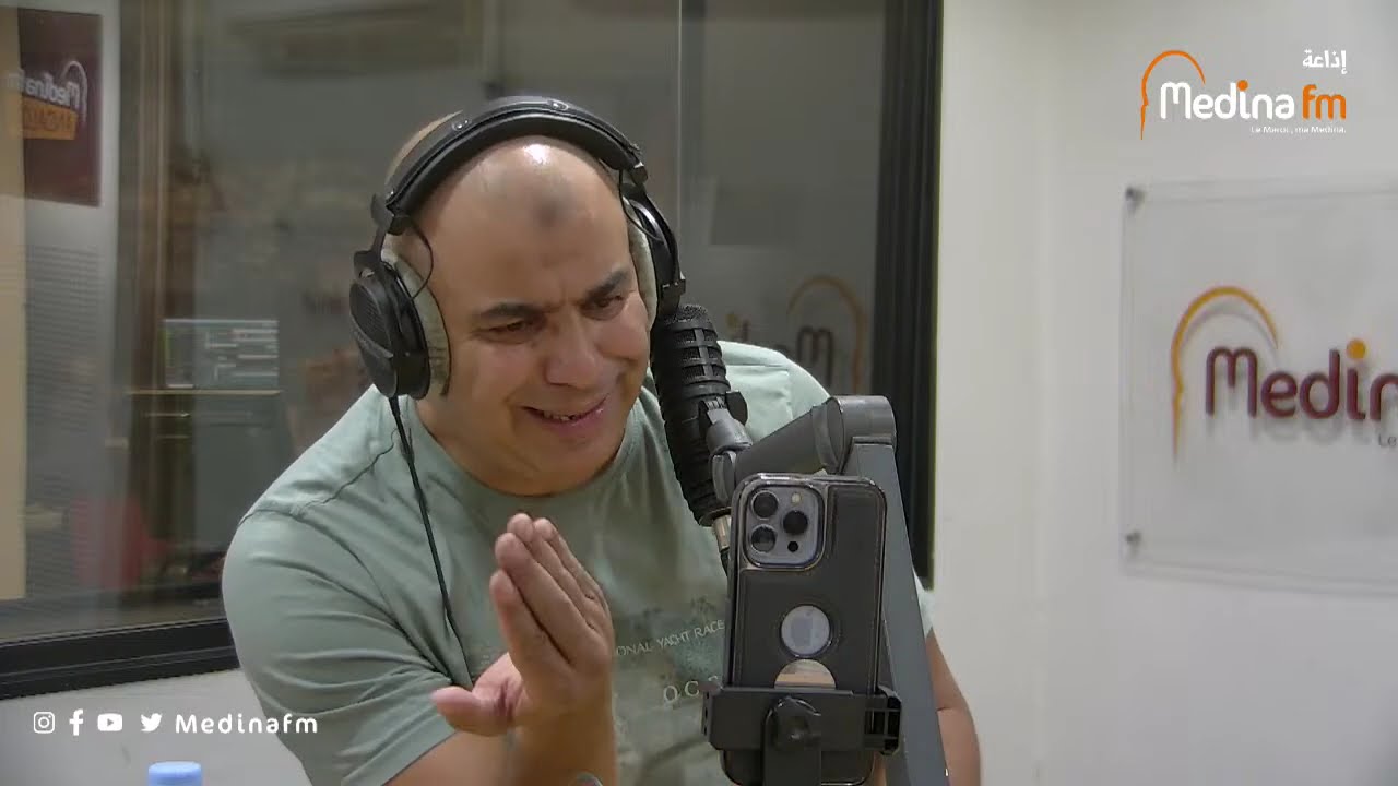 الله يتاوي اللامة
