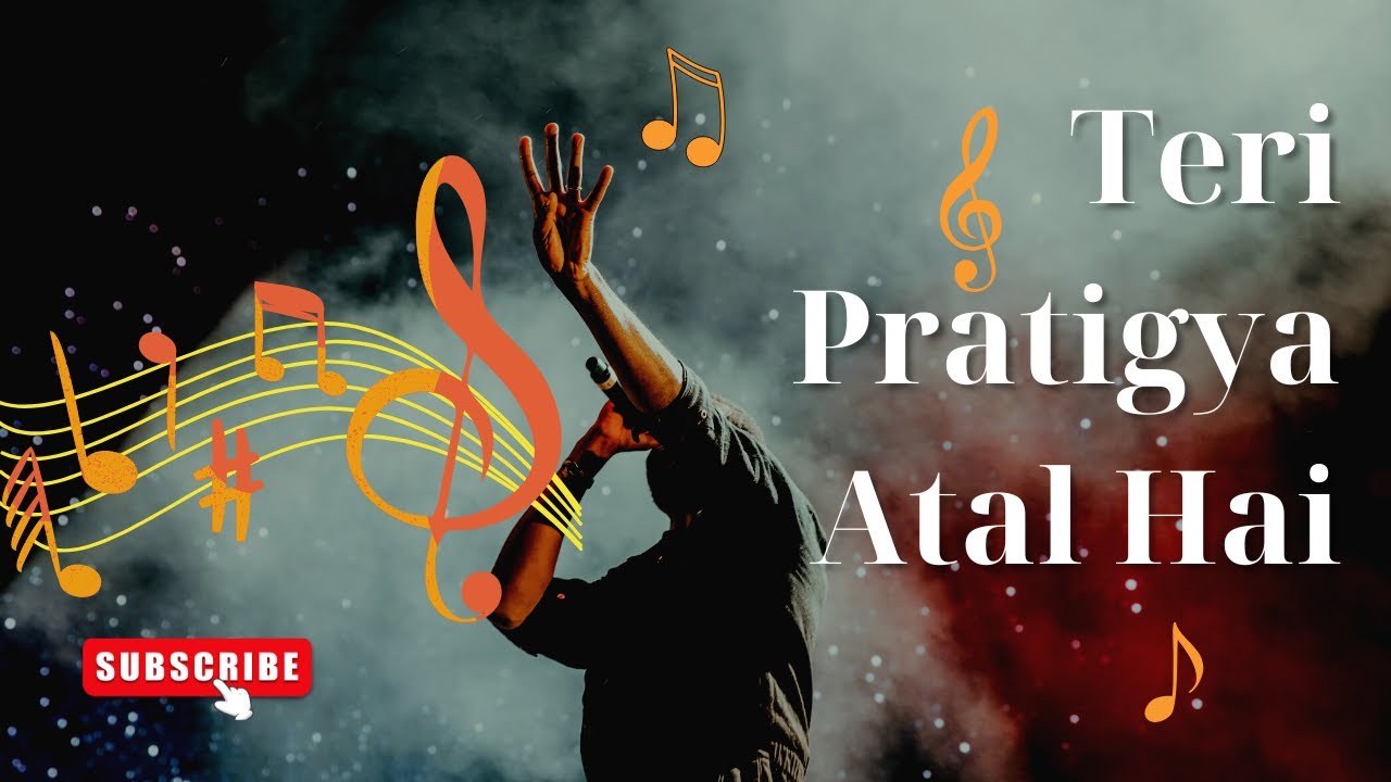 Teri PRATIGYA ATAL Hai | Can You REALLY TRUST God's Promises vs Your Circumstances?