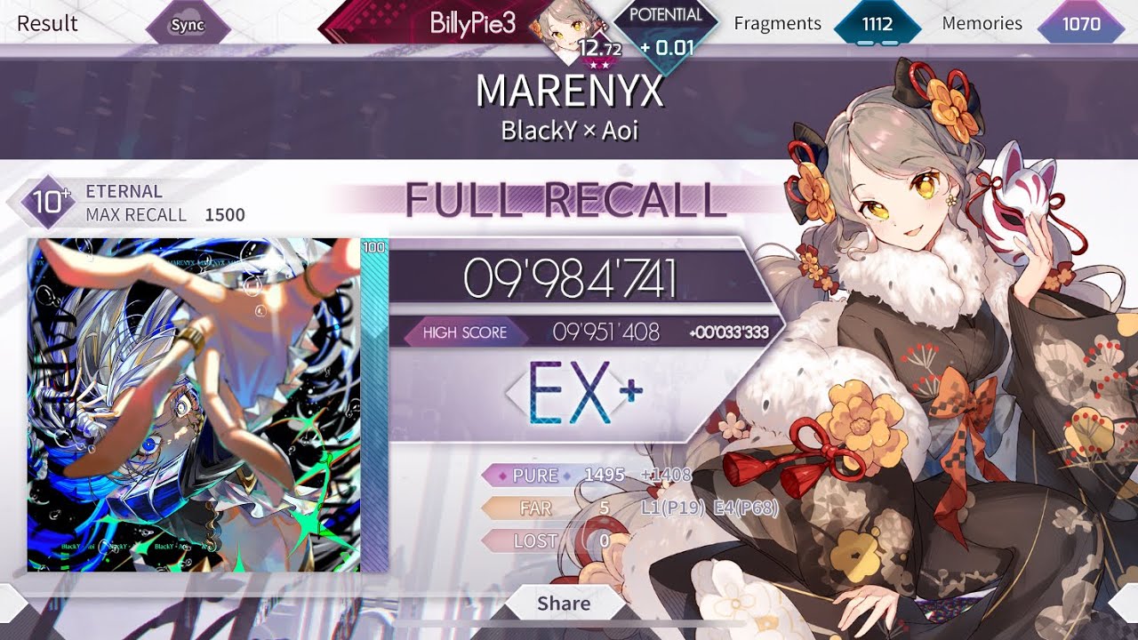 【Arcaea Next Stage: Crossing HARDCORE TANO*C】 MARENYX (Eternal 10+) FR 5-0