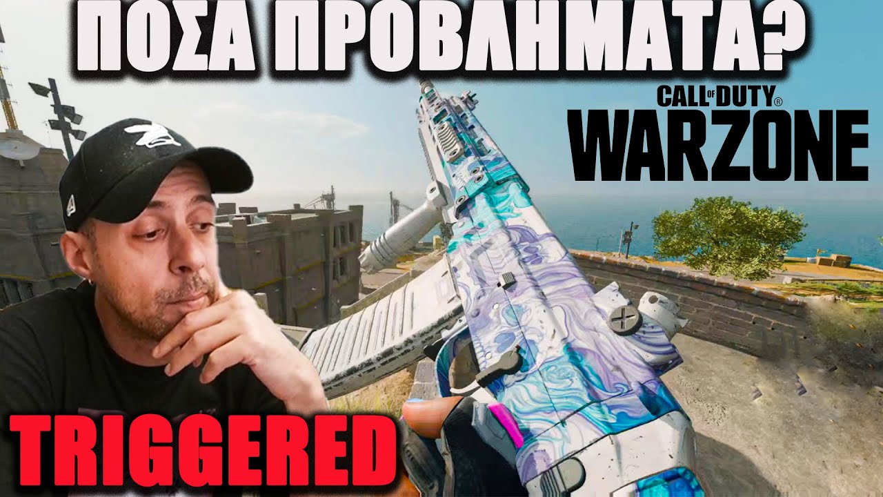 &Tau;&Iota; &Sigma;&Upsilon;&Mu;&Beta;&Alpha;&Iota;&Nu;&Epsilon;&Iota; &Mu;&Epsilon; &Tau;&Omicron; WARZONE? &Theta;&Alpha; &Tau;&Omicron; &Kappa;&Lambda;&Epsilon;&Iota;&Sigma;&Omicron;&Upsilon;&Nu;&Epsilon;?