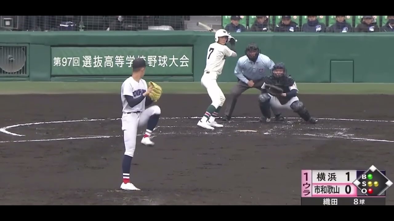織田翔希　甲子園初登場　初回全投球