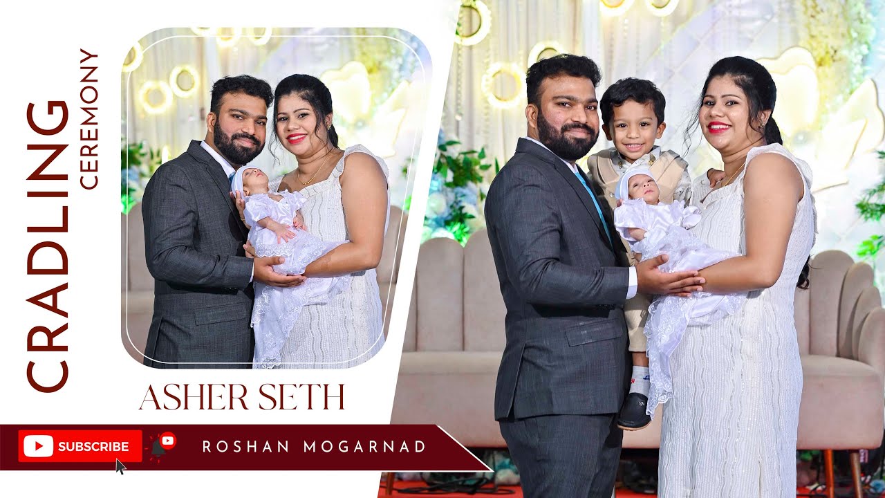 CRADLING CEREMONY OF ASHER SETH | ROSHAN MOGARNAD PHOTOGRAPHY |