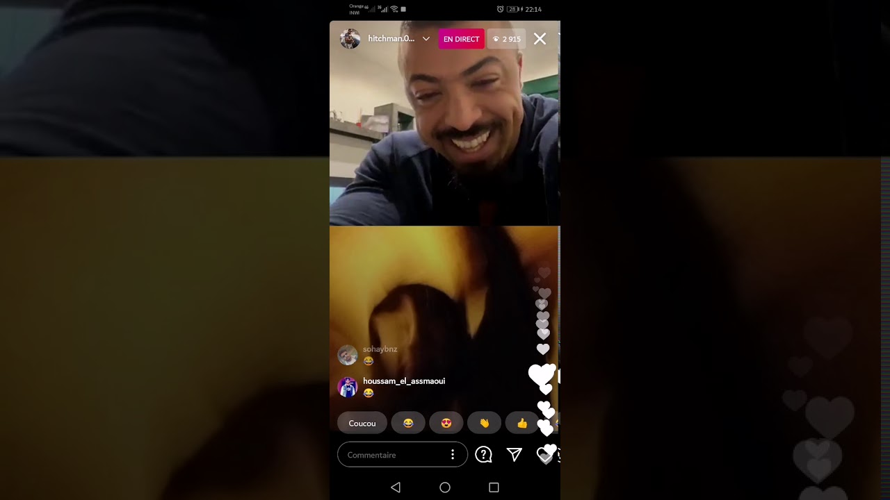 هشام الحارس الشخصي لكريستيانو رونالدو رفقة بيزيكا... الموت ديال الضحك 😂😂😂