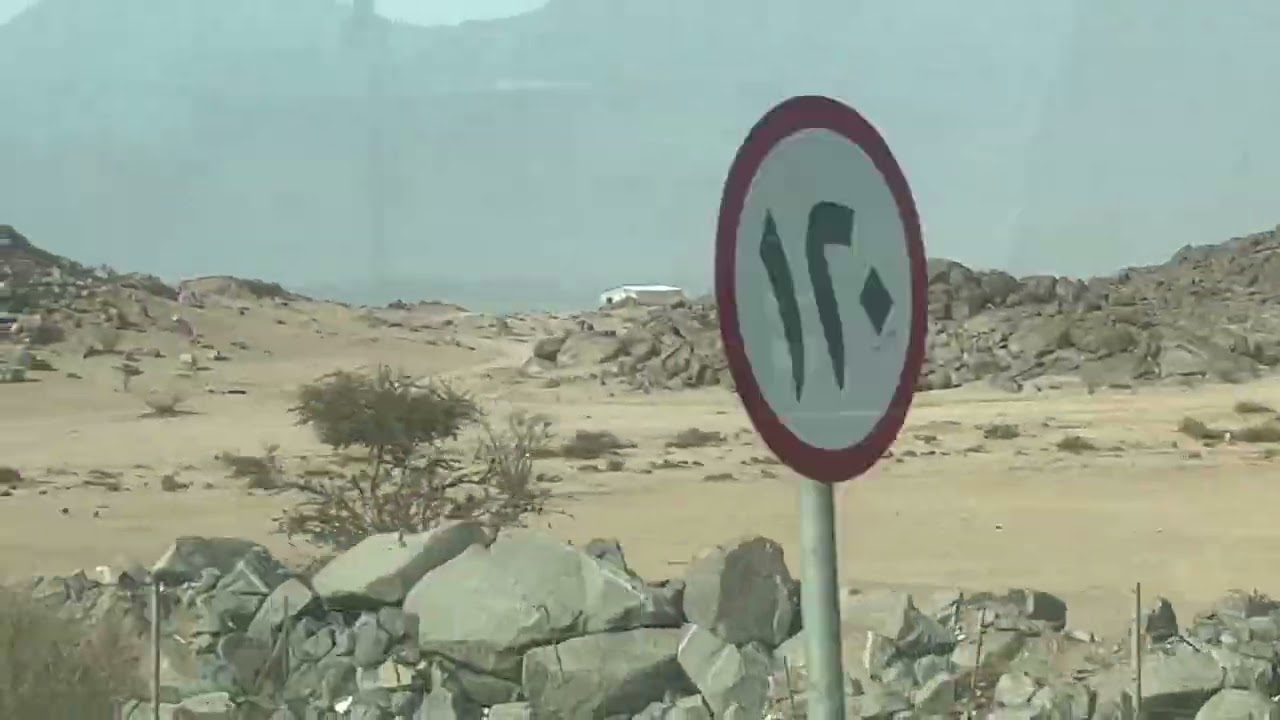 Umrah- Journey to Madinah by road- Travelling through the vast desert landscape