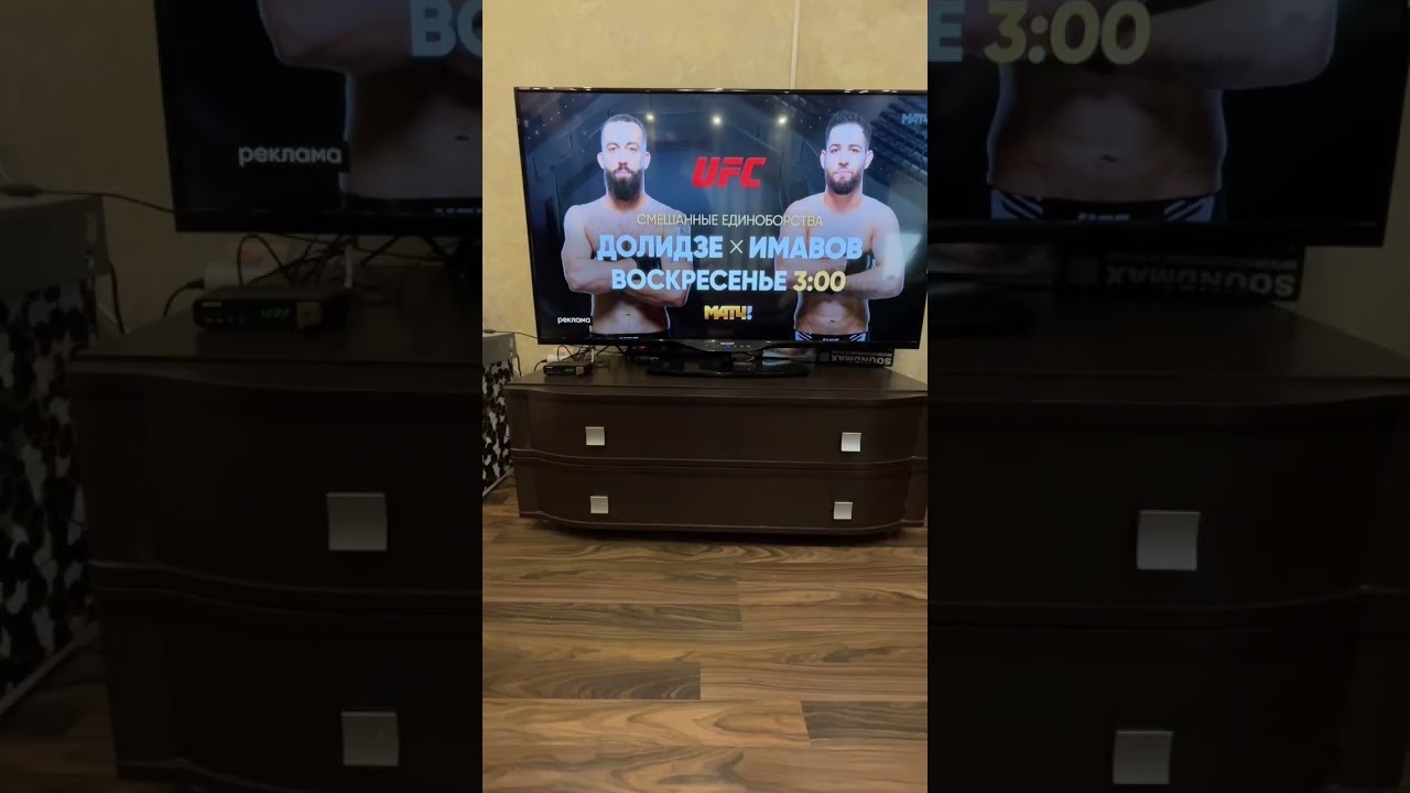 Распаковка: HYUNDAY H-DVB500 ресивер приемник цифрового ТВ проверяем запись и TimeShift