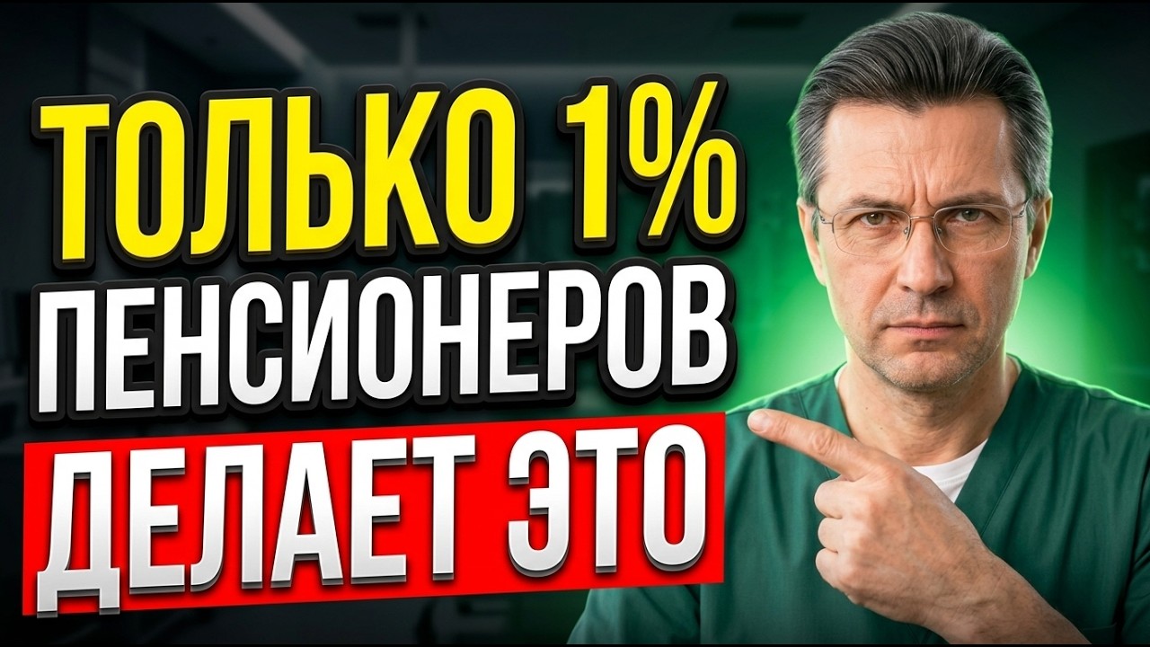 Если Вы Делаете Эти 6 Вещей, Вы НИКОГДА Не Станете ОБУЗОЙ!