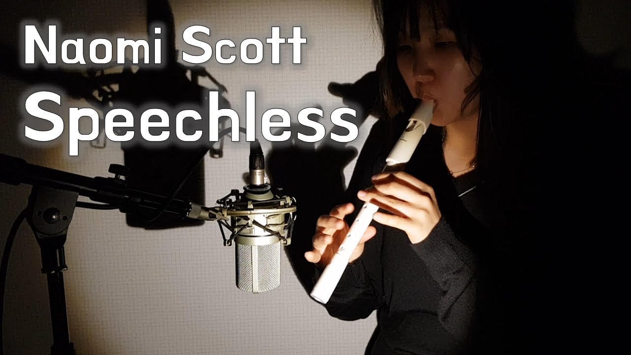 Naomi Scott - Speechless (Aladdin OST) 《MINIBINI's Recorder》 Cover & Sheet for Play