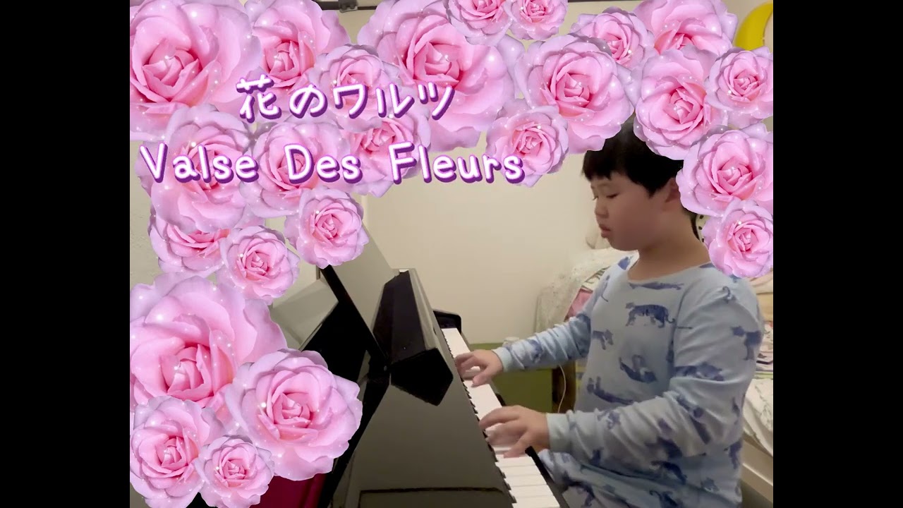 花のワルツ　チャイコフスキー　Valse Des Fleurs 