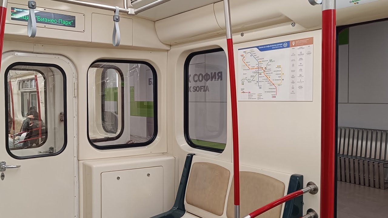 Метро линия 1 — 