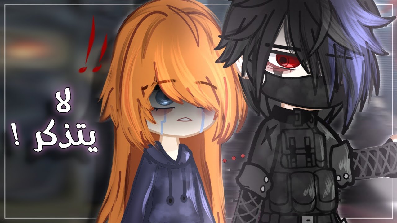 يوميات: هارو فقد الذاكرة !!! ❗💔|| ماذا حدث له بعد تفتيح قواه !؟؟|•(ولي العهد #5)•