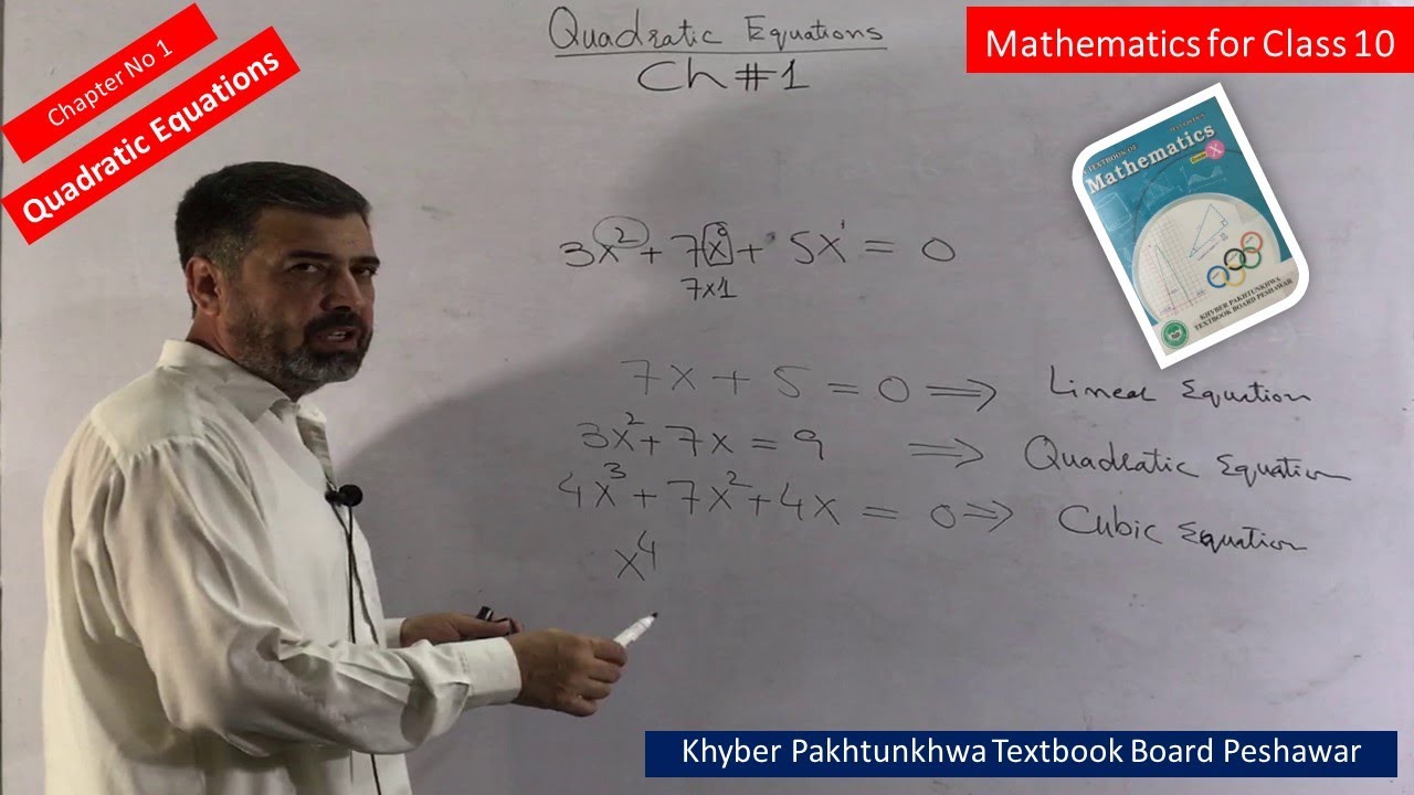Introduction to Quadratic Equation || Mathematics for class 10