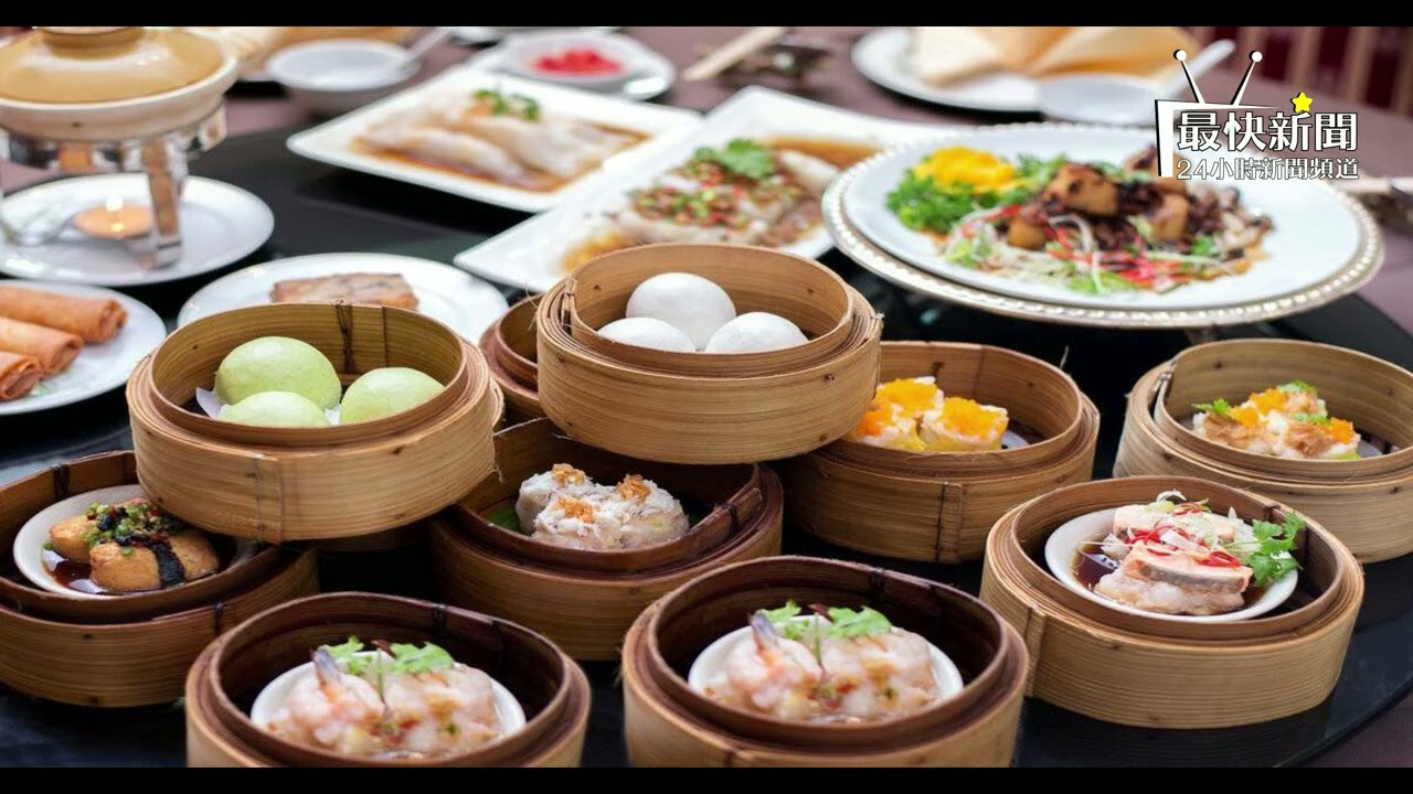 屯門酒樓年初五硬收三百零六蚊加二服務費！九人團無預警中伏！職員一句公司規矩拒退款！網民怒轟黑心！#最快新聞