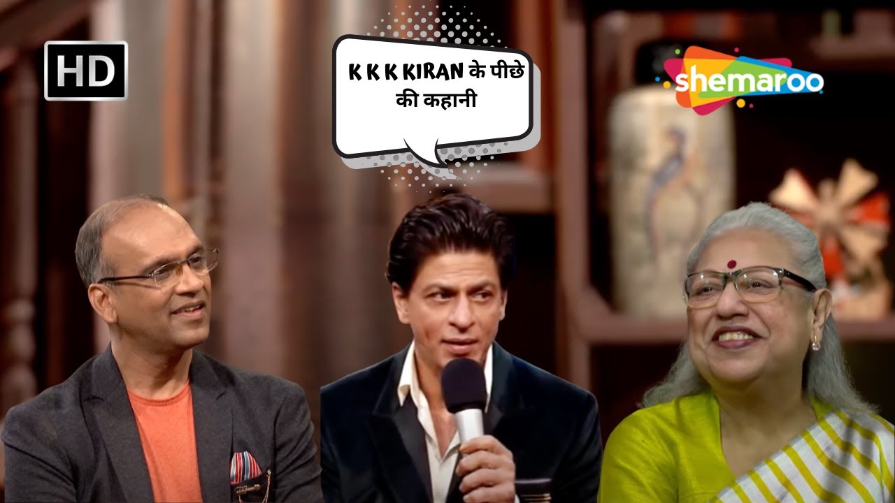 Honey Irani: SRK's का Famous Dialogue K K K Kiran के पीछे की कहानी