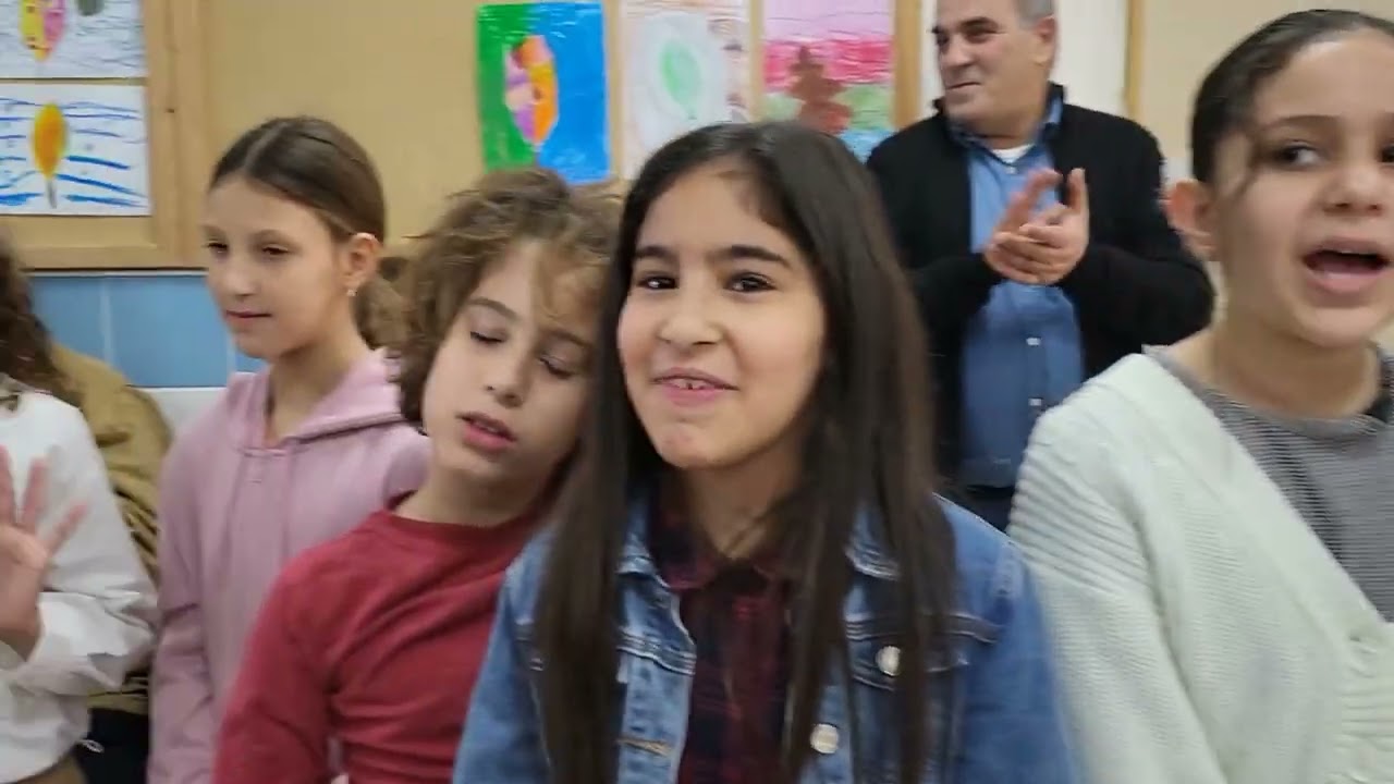 21 בפברואר 2023 يوم الاجداد -יום הסבים -جسر على الوادي -גשר על הוואדי- الثالث سكَّر - ג' סוכר