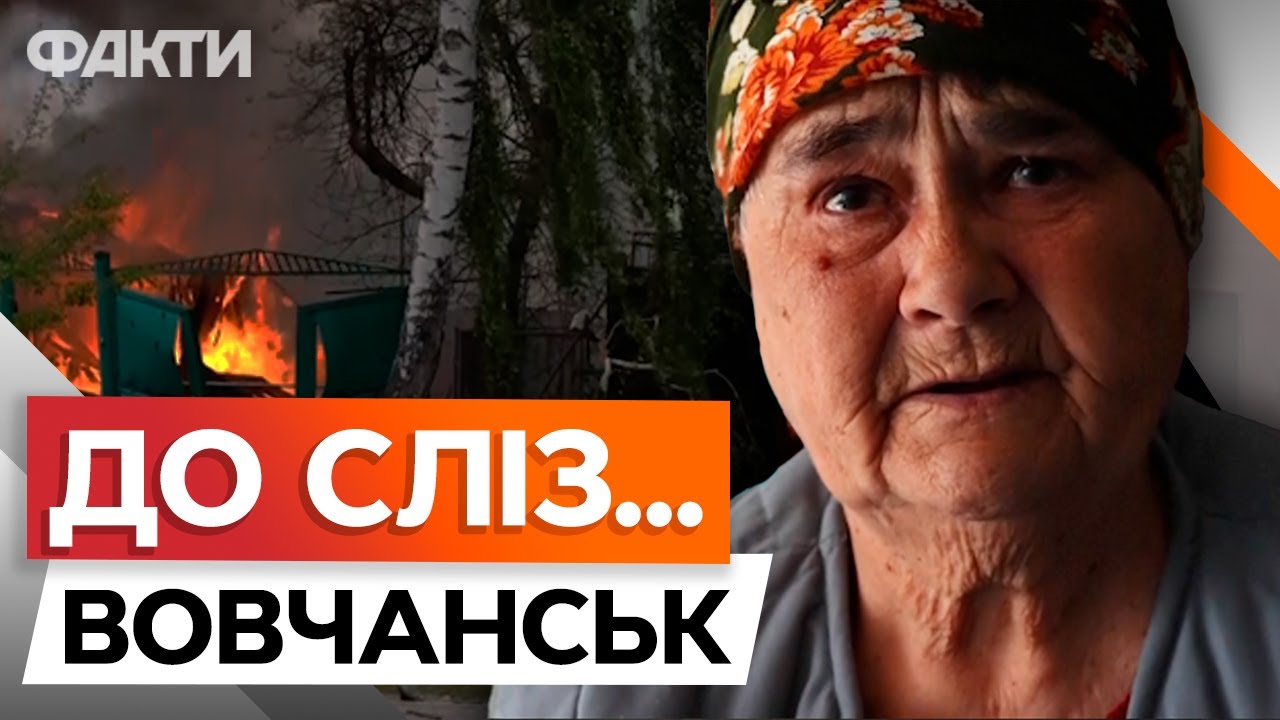 Стареньких ВИНОСЯТЬ НА РУКАХ... 