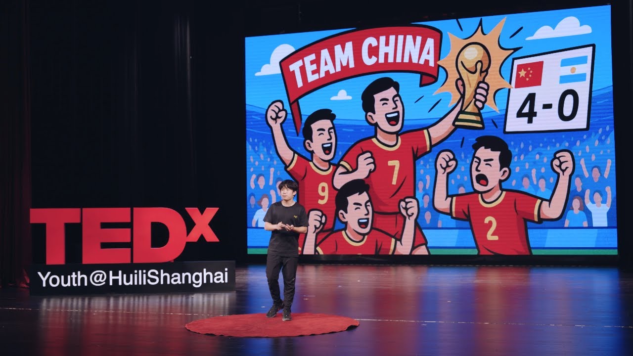 Be the Wi-Fi, Not Firewalls | Matthew Wang | TEDxHuili Shanghai Youth