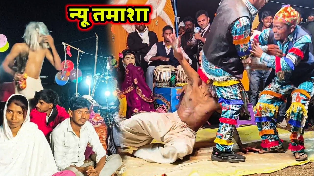 पब्लिक मे खतरनाक कॉमेडी 🤣 New  Comedy Video 2026 | Kisan Songadya Party Loykar ✅