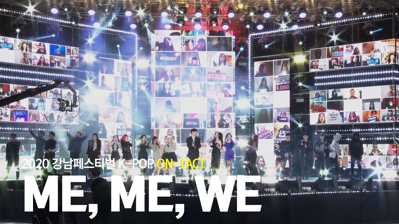 ME, ME, WE(나 너 우리)