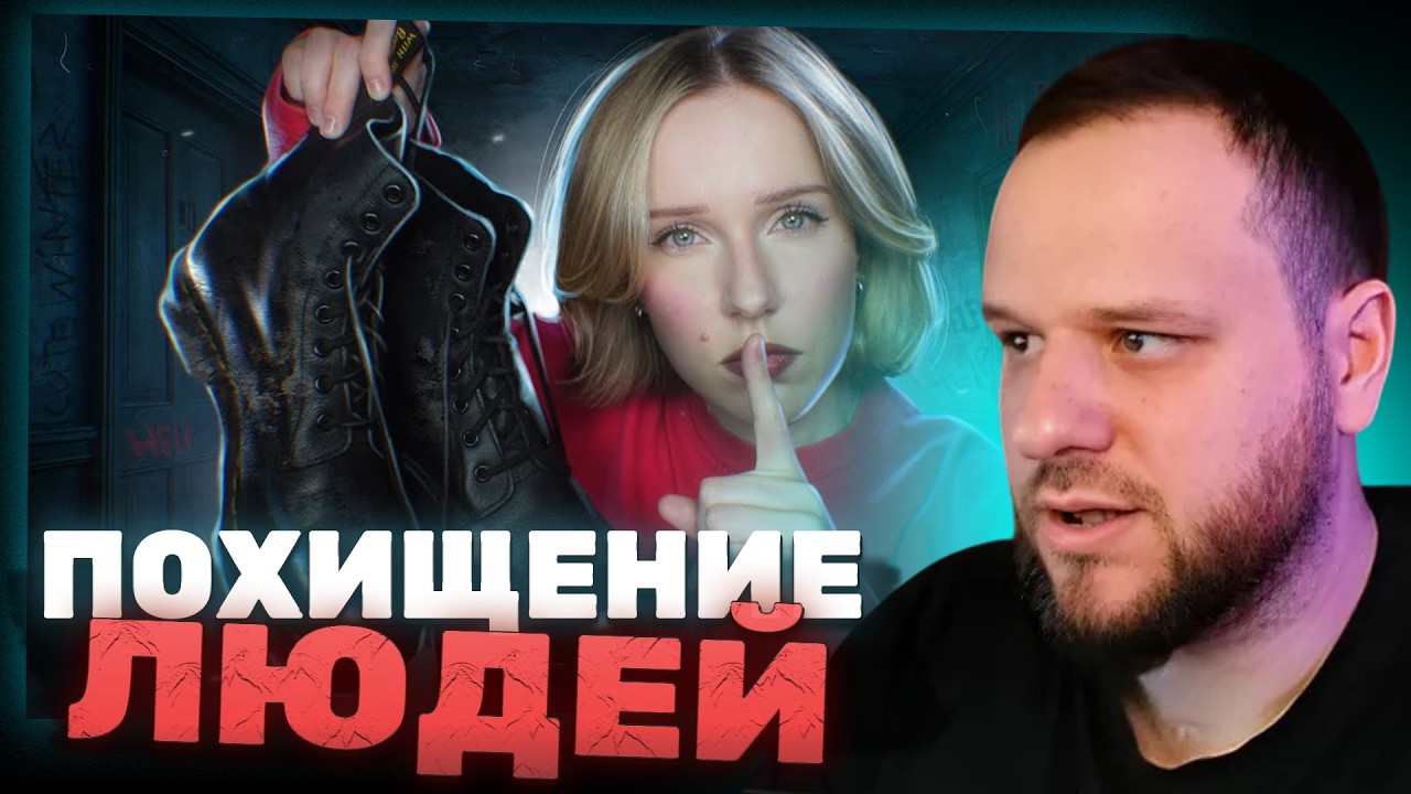 ВУДСКИЙ СМОТРИТ: ТЫ СТАЛ СВИДЕТЕЛЕМ: МИЛЫЕ ЗИМНИЕ БОТИНКИ Jane Kravitz