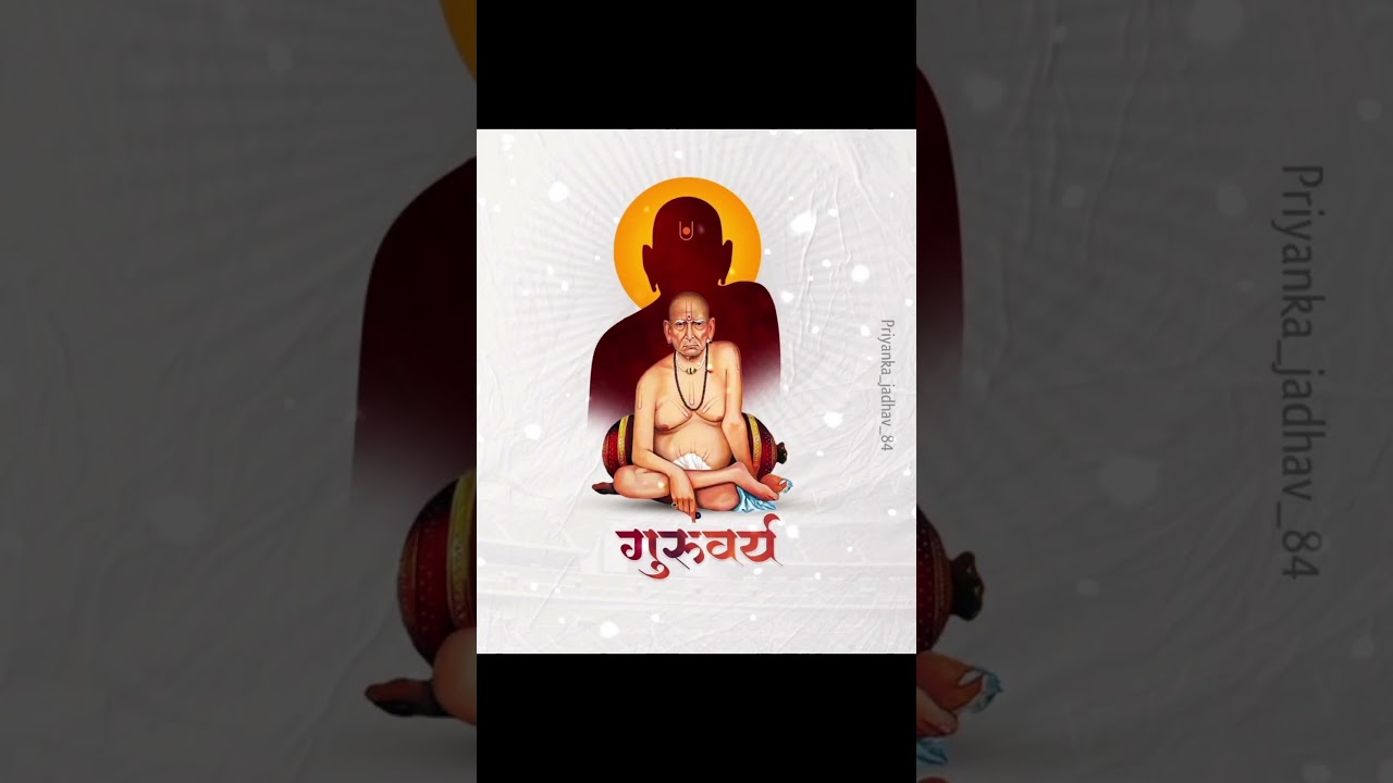 Shree Swami Samarth WhatsApp Status | Swami Samarth Status|श्री स्वामी समर्थ  |swami samarth shorts