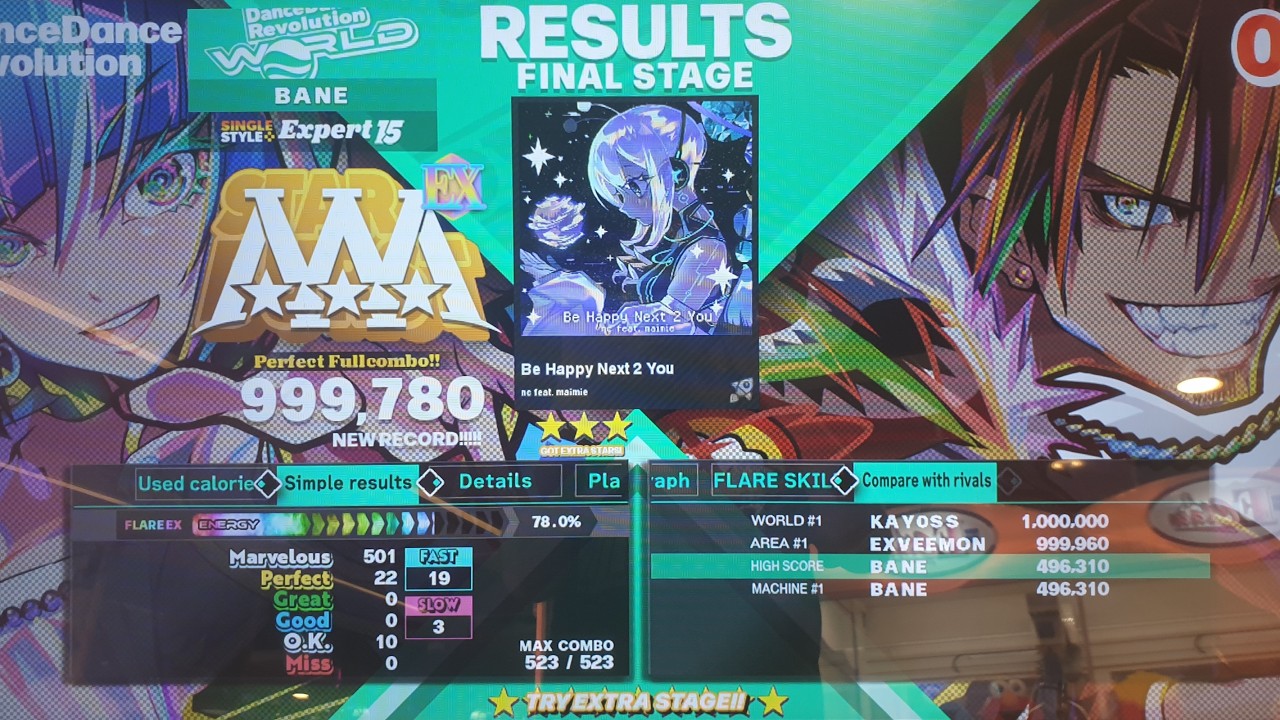 Be Happy Next 2 You /15/ 999,780