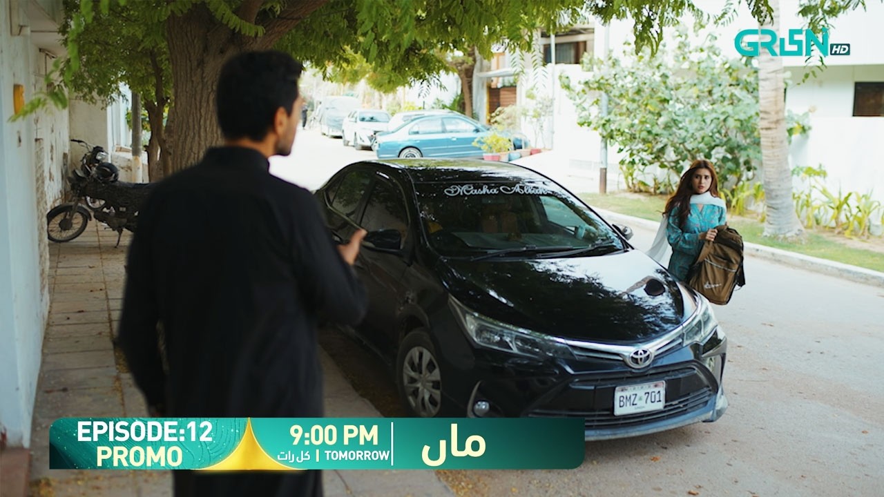 Maa Episode 12 Promo | Tomorrow At 9:00 PM | Aina Asif - Ahmed Rafique | Only On Green TV