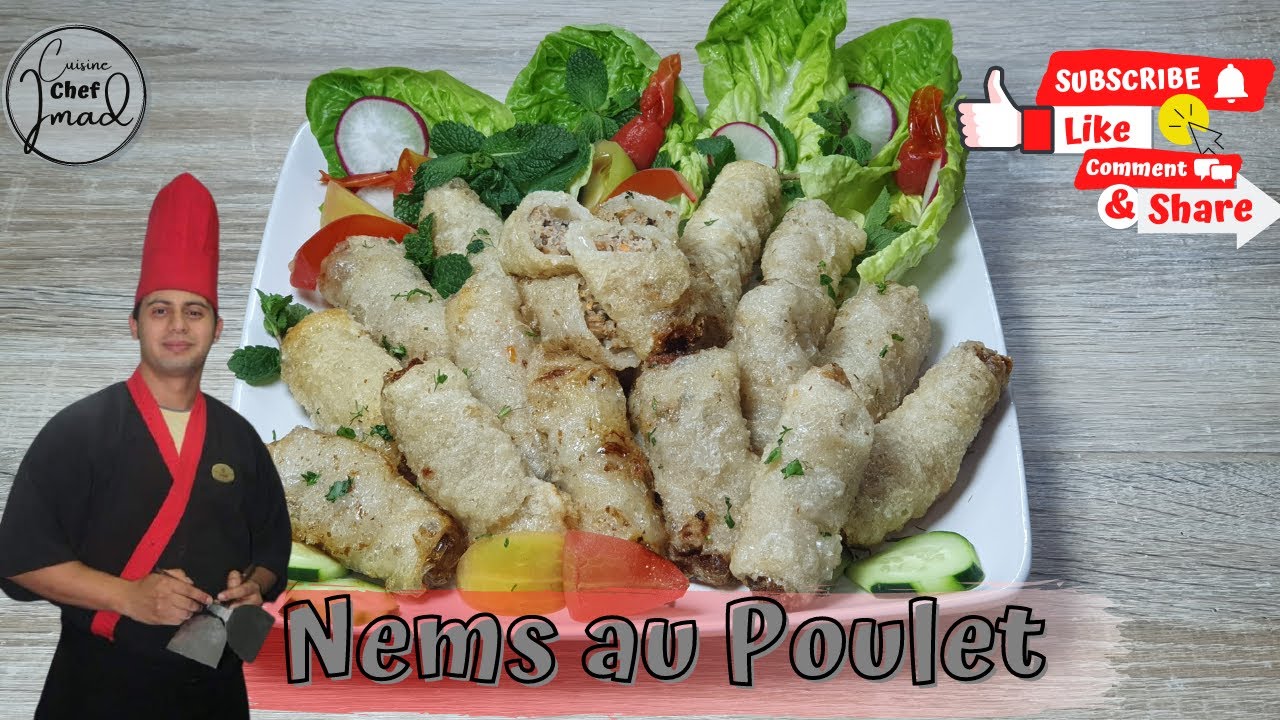 طريقة عمل لنيم أو سيكار بورق الأرز مقرمش  و لذيذ  Nems au Poulet Croustillants