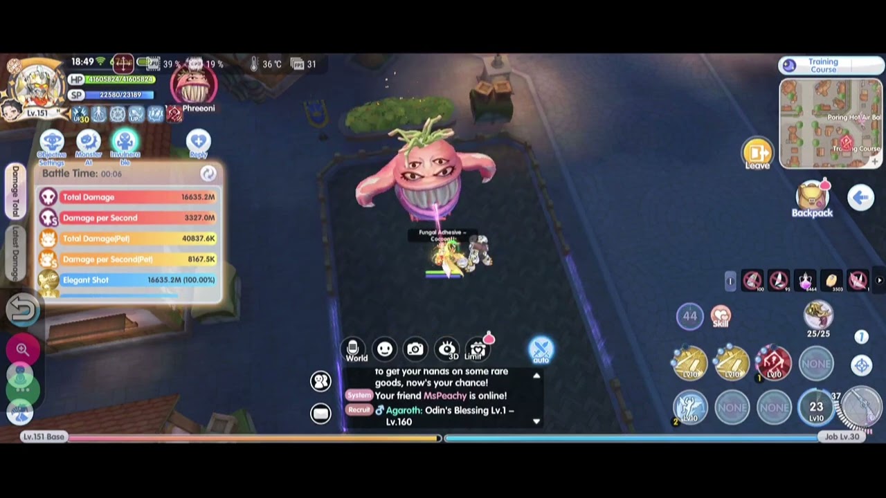 216 [ROX SEA] GUNSLINGER UPDATE comparison!!