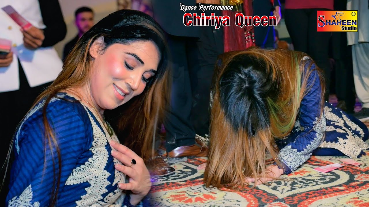 Sangtaan Ne Injh Da Luteya | Chiriya Queen | Dance Performance 2023