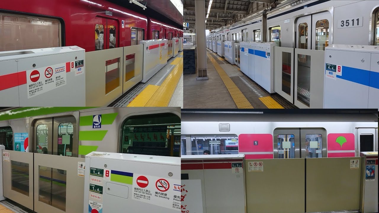 都営地下鉄全路線ホームドア稼働集 Toei Subway platform door operation collection