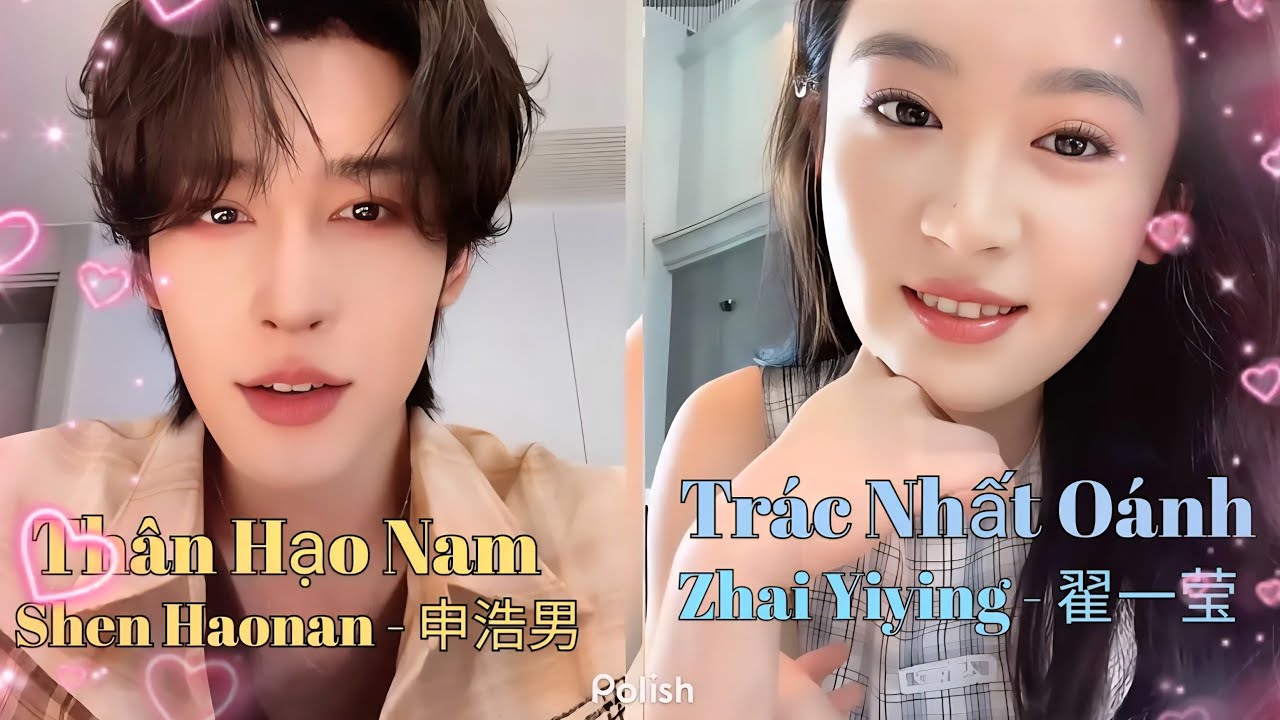 [Multi Sub] Shen Haonan & Zhai Yiying - 申浩男 & 翟一莹 | The drama is sweet both inside and outside
