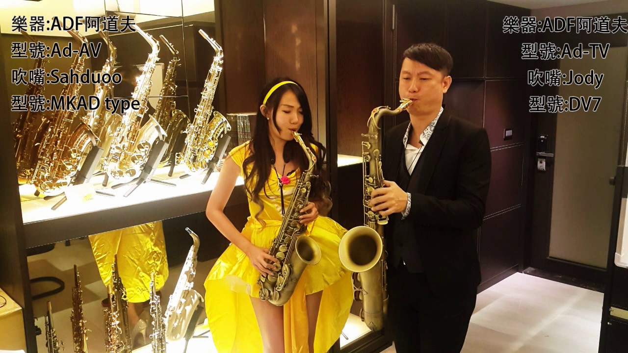 Beauty and the Beast-sax ruby&sax gary(F-D-G-E key)