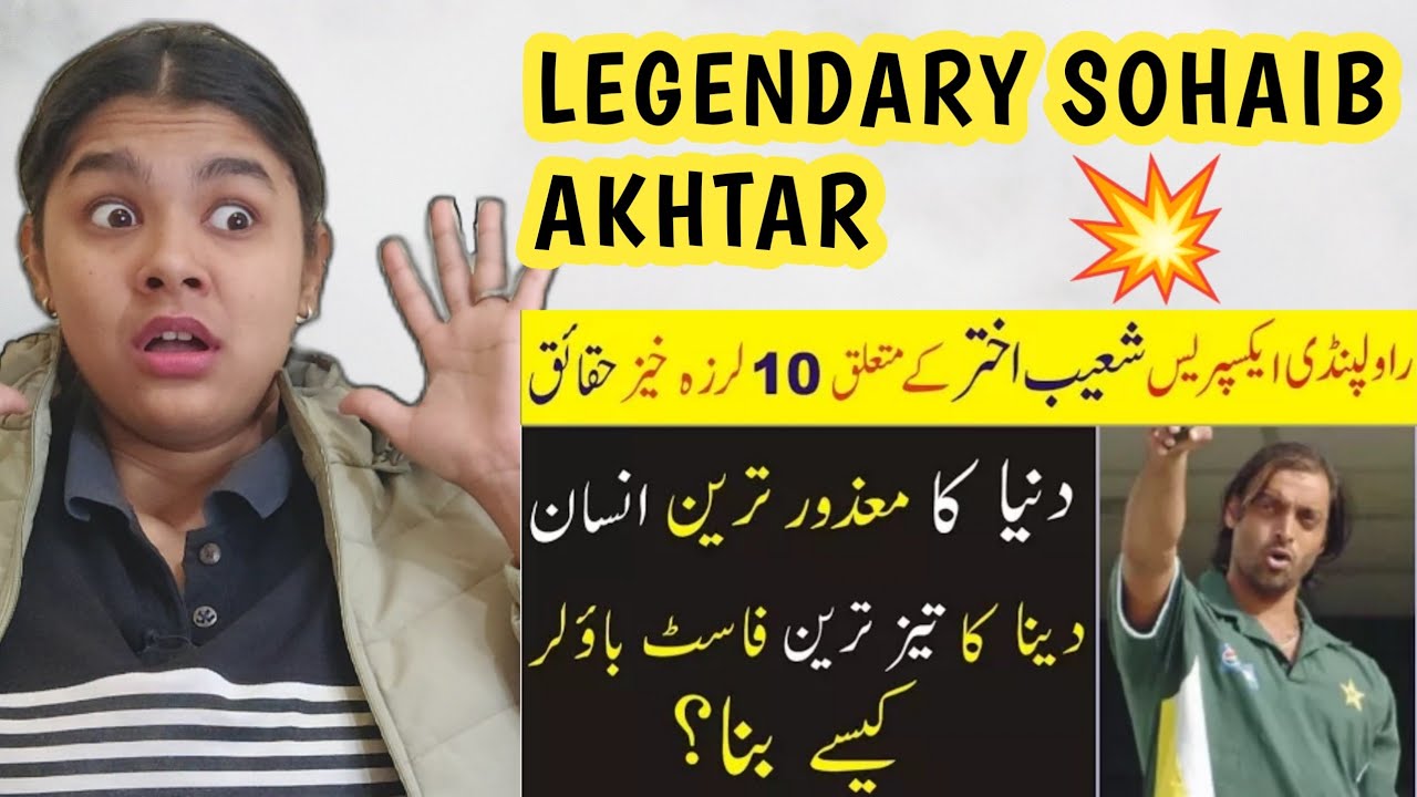 Indian Reaction on 10 unbelievable Facts about Shoaib Akhtar | Asif Ali TV